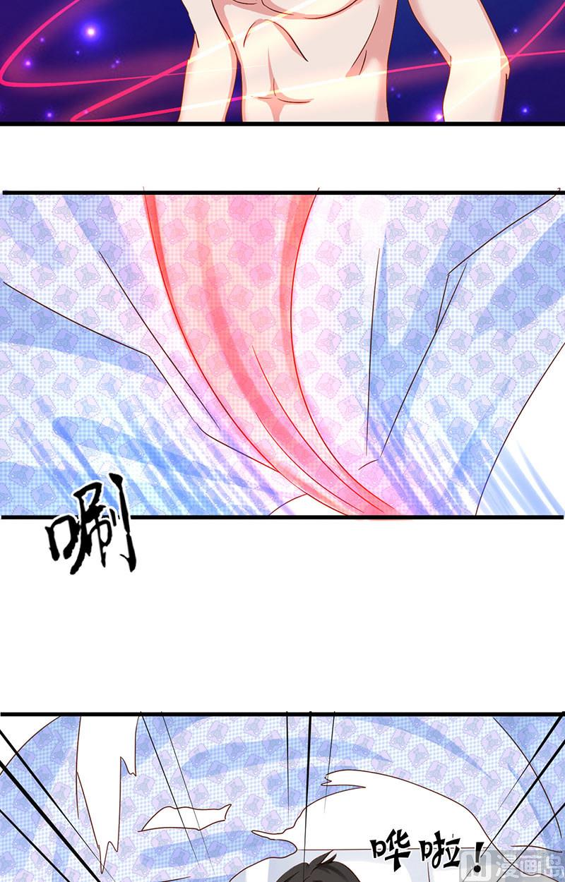 第5话 危险的地方(1/2)-第6话