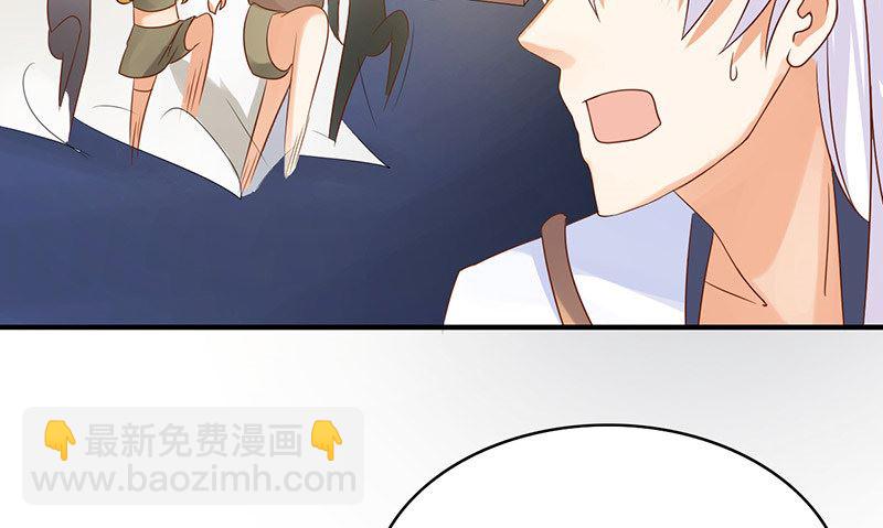 第5话 危险的地方(1/2)-第6话