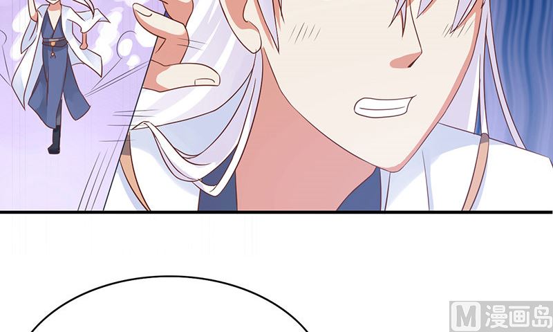 第5话 危险的地方(1/2)-第6话