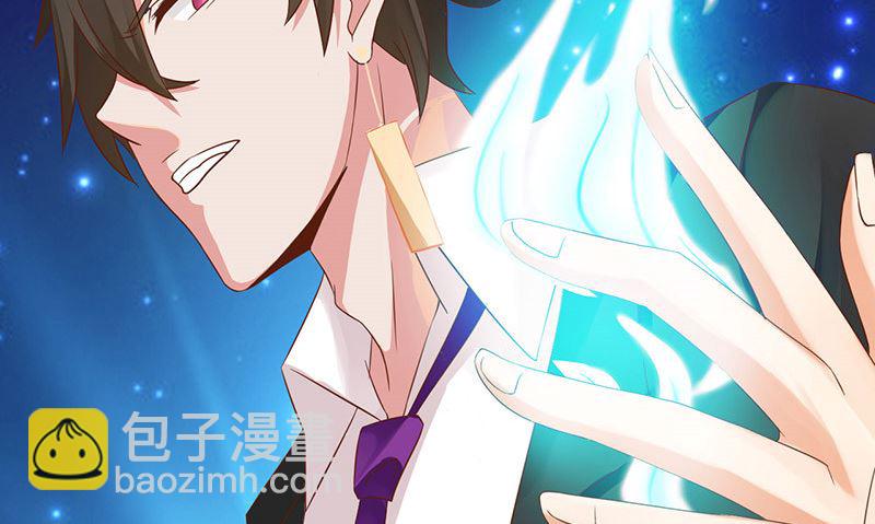 第5话 危险的地方(1/2)-第6话