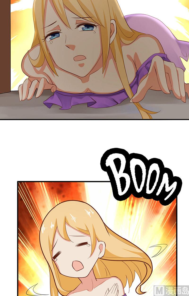 第5话 危险的地方(1/2)-第6话