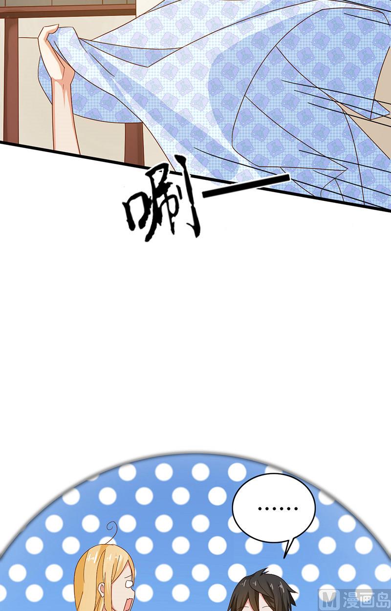 第5话 危险的地方(1/2)-第6话