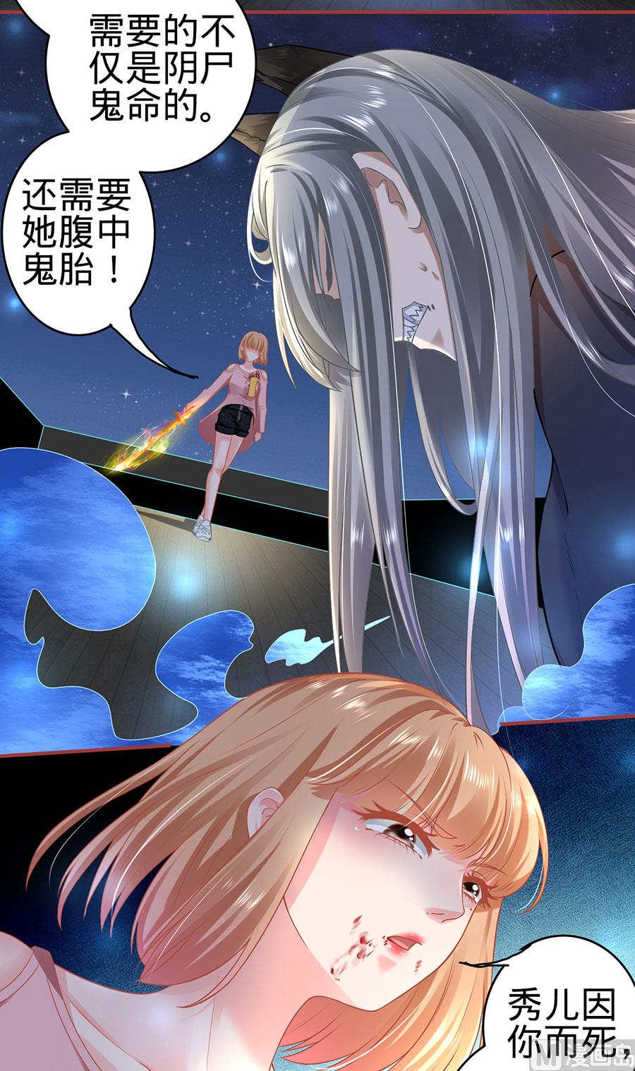 第130话-第130话