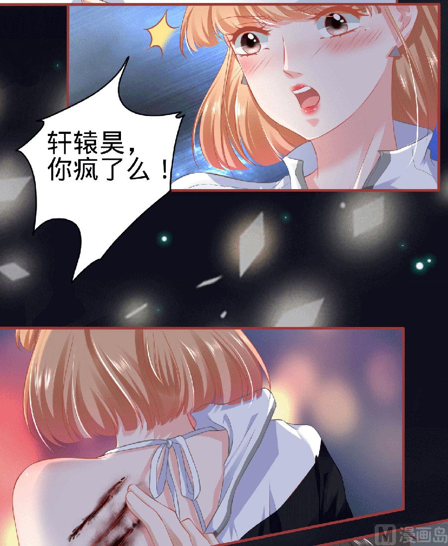 第140话-第140话