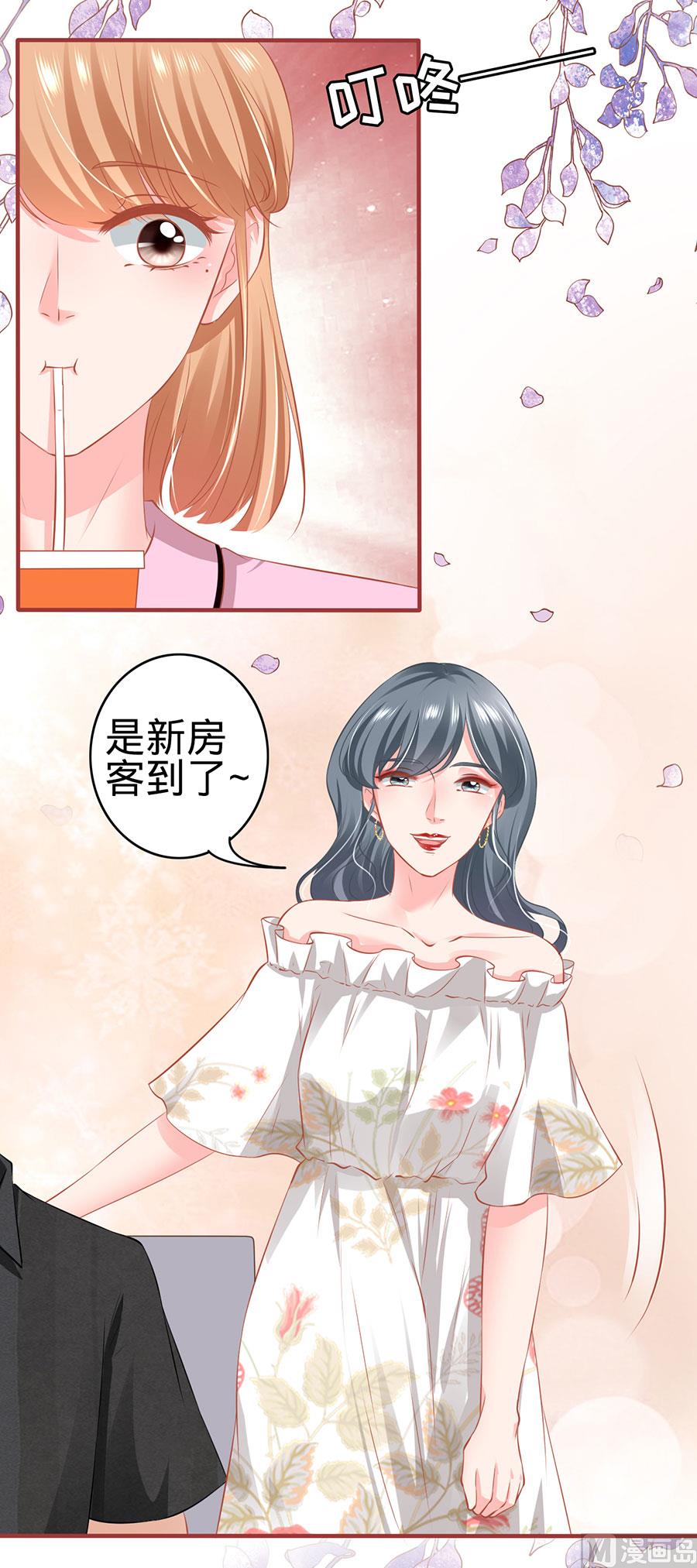 第166话-第166话