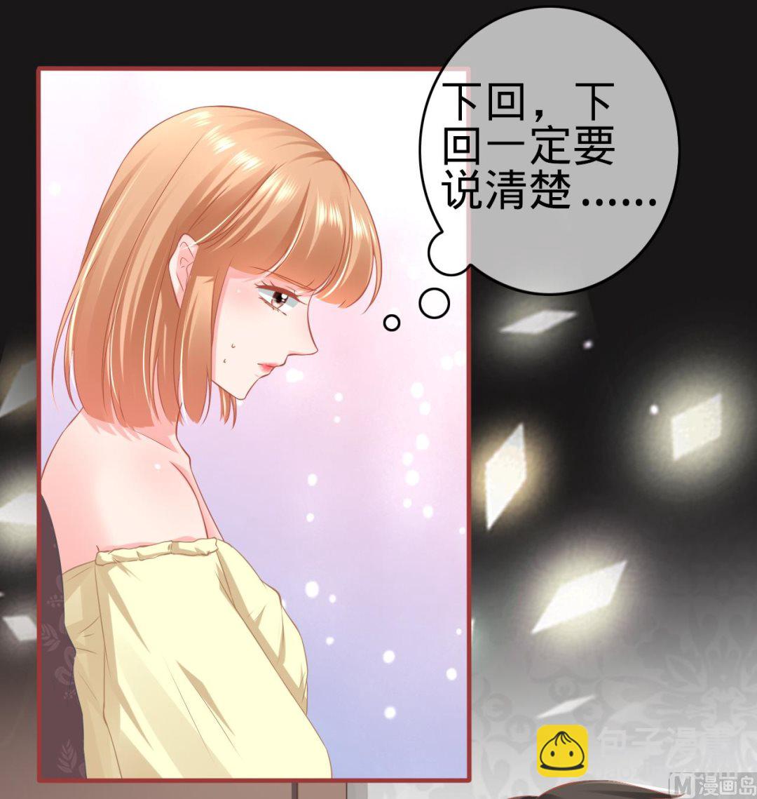 第174话-第174话