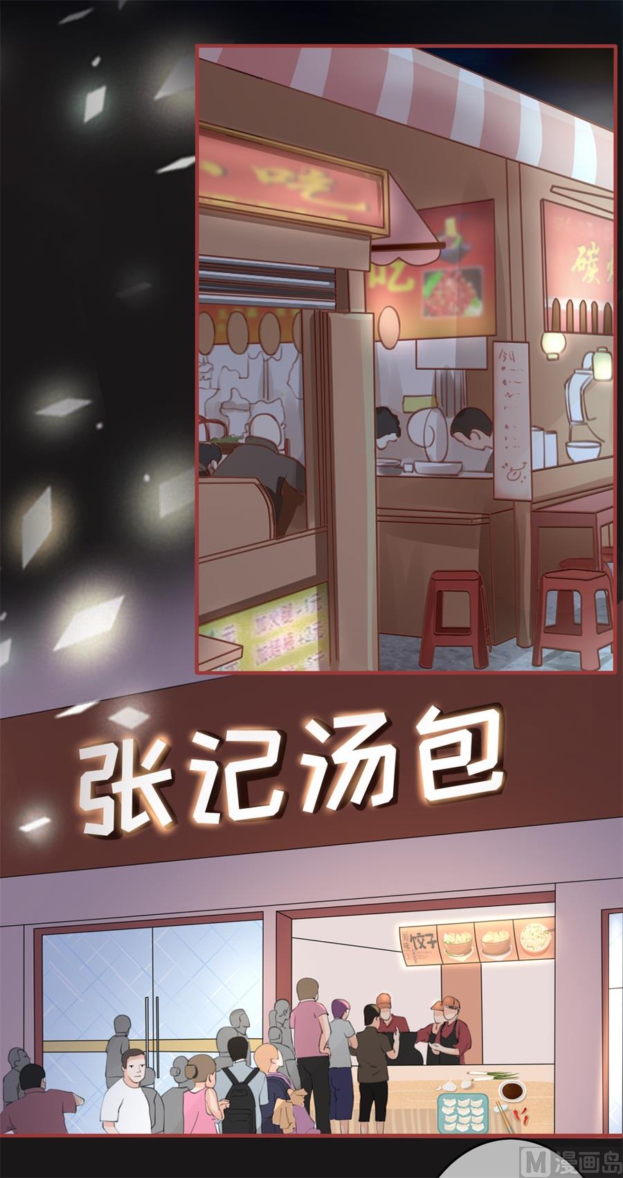 第176话-第176话
