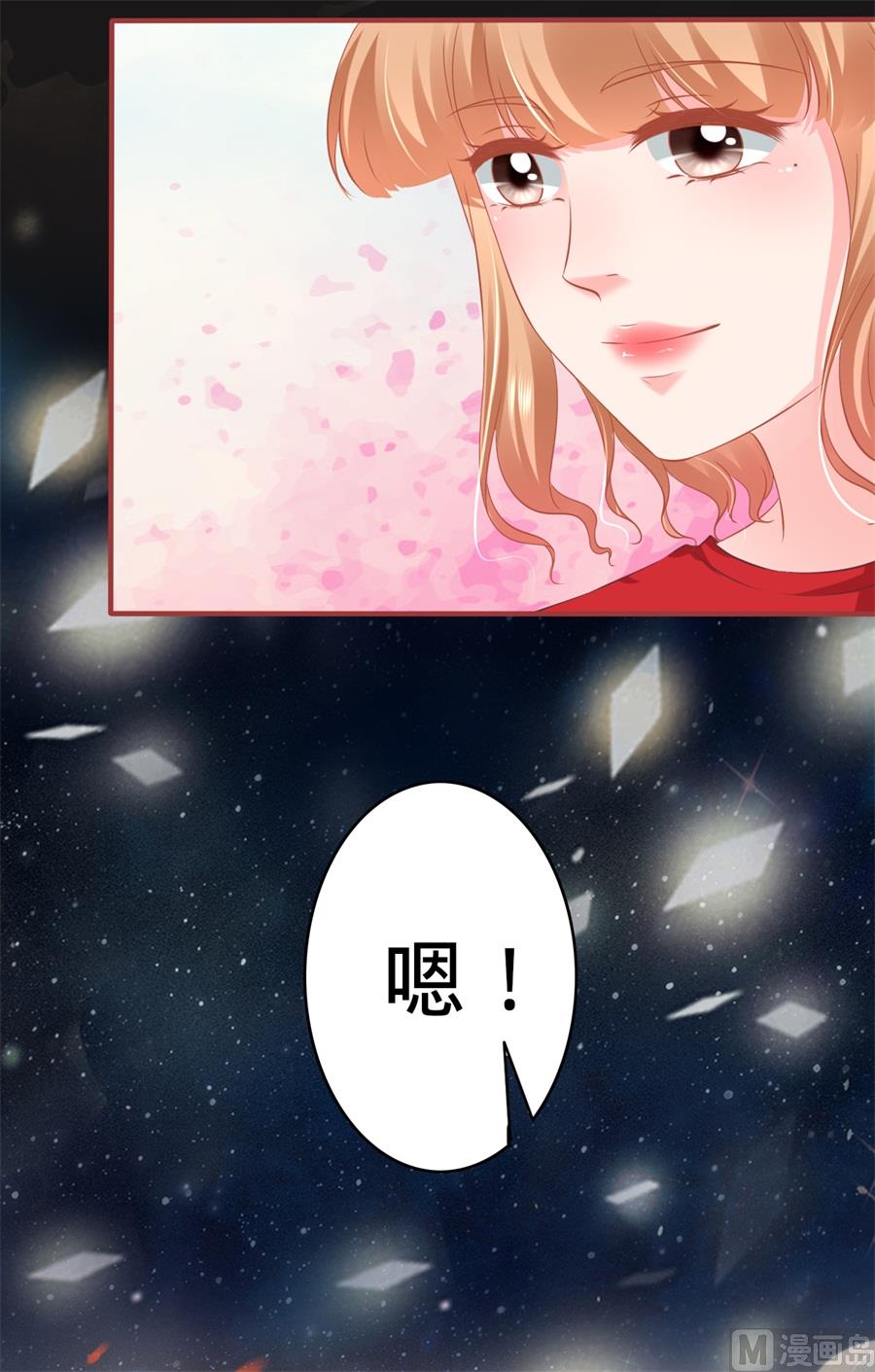 第178话-第178话