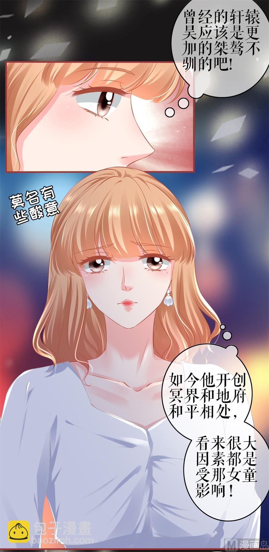 第184话-第184话