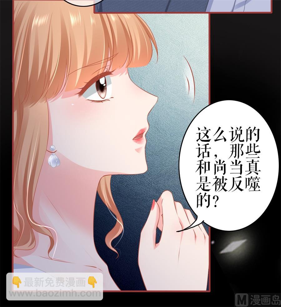 第184话-第184话