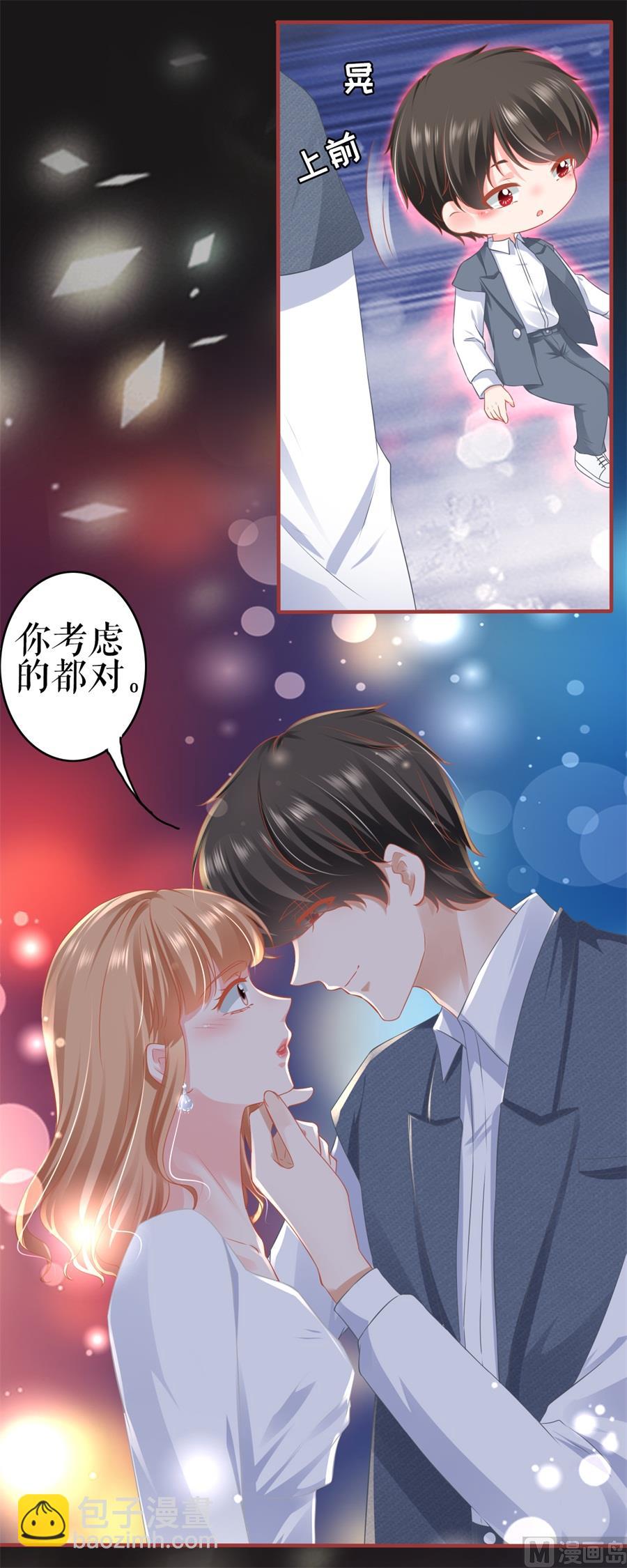 第184话-第184话