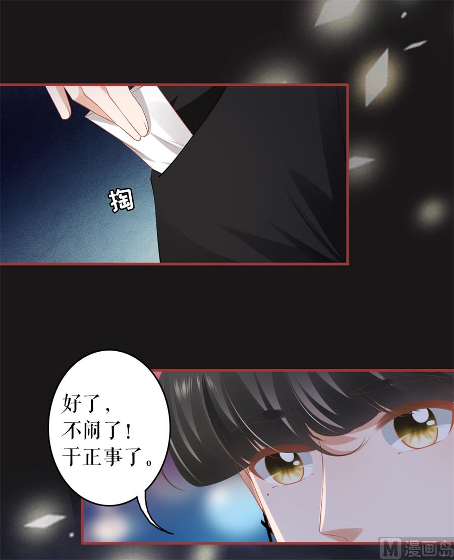 第188话-第188话