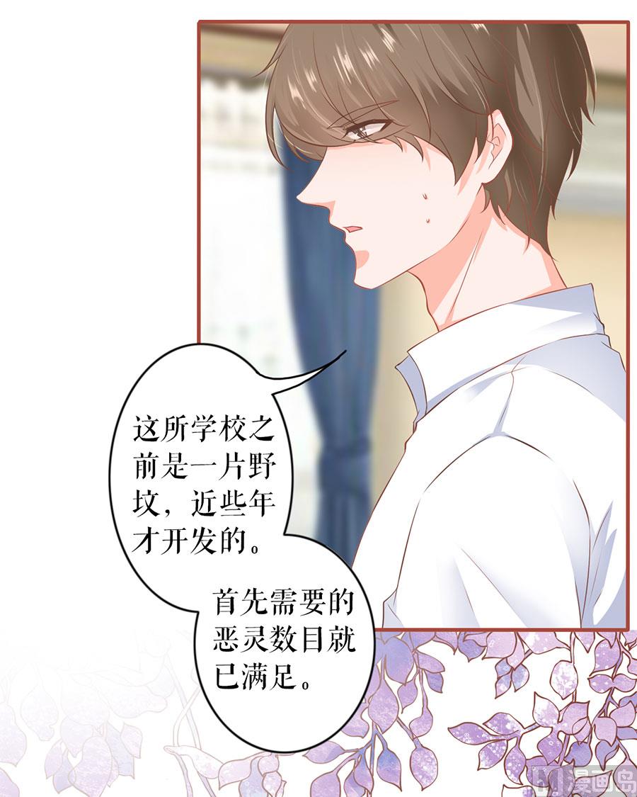 第196话-第196话