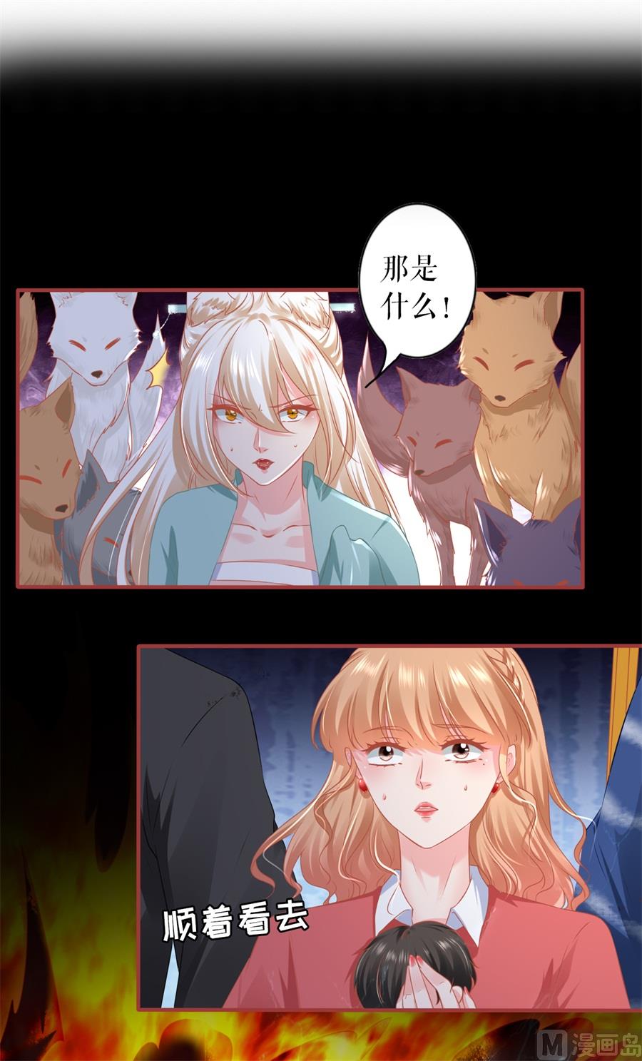 第204话-第204话