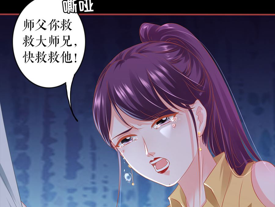 第206话(1/2)-第206话