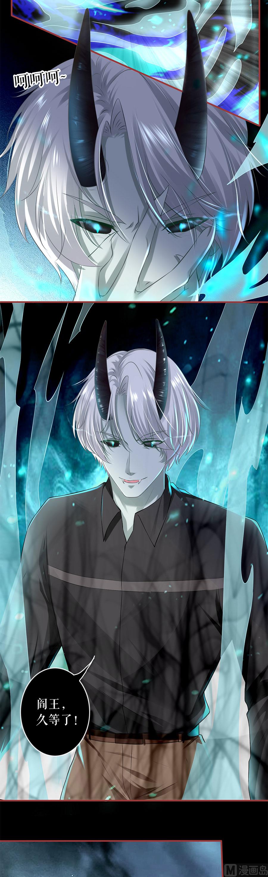 第206话(1/2)-第206话