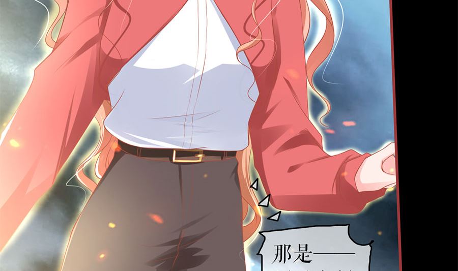 第206话(1/2)-第206话