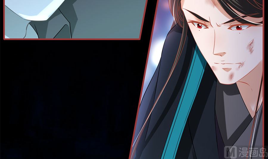 第206话(1/2)-第206话