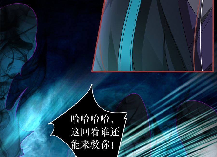 第206话(1/2)-第206话