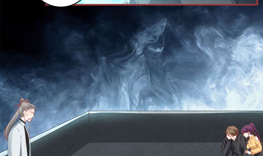 第206话(1/2)-第206话