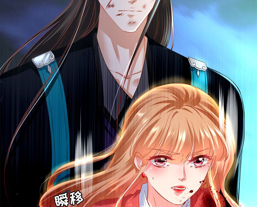 第206话(1/2)-第206话