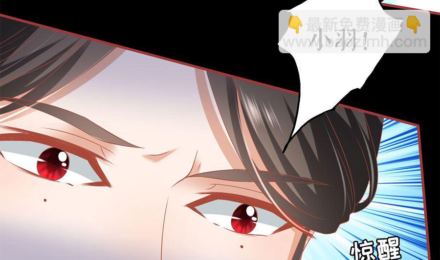 第206话(1/2)-第206话