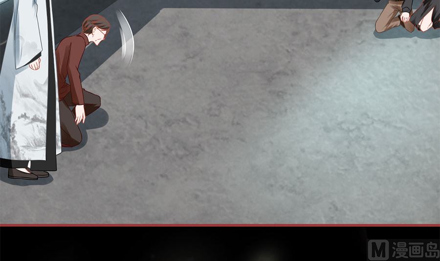 第206话(1/2)-第206话