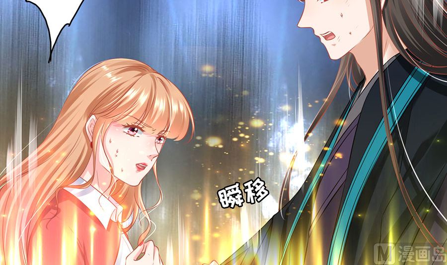 第206话(1/2)-第206话