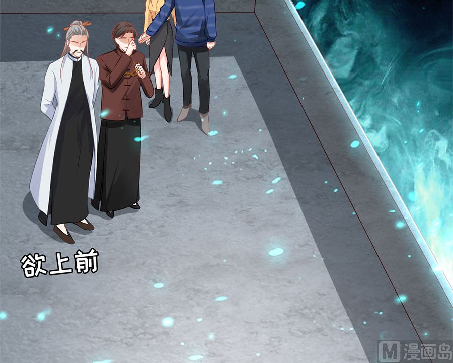 第206话(1/2)-第206话