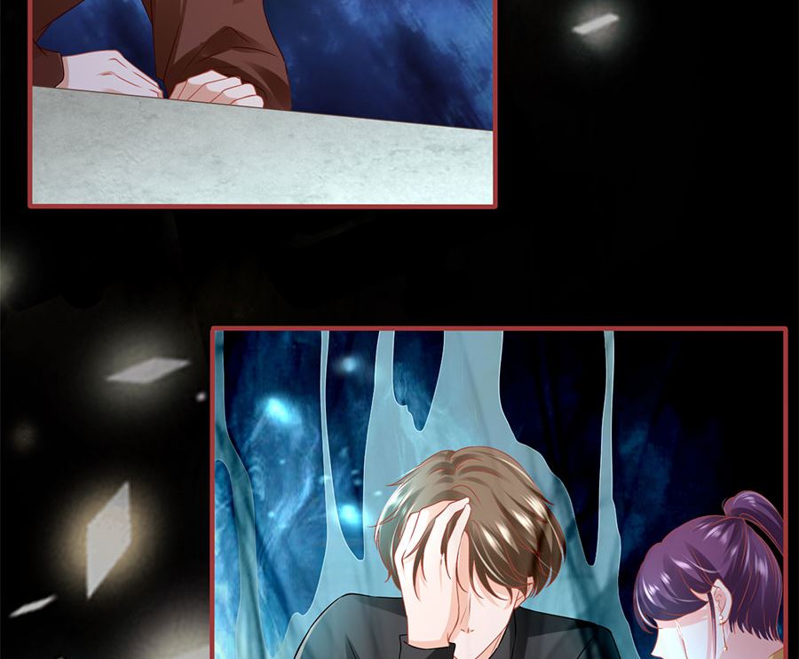 第206话(1/2)-第206话