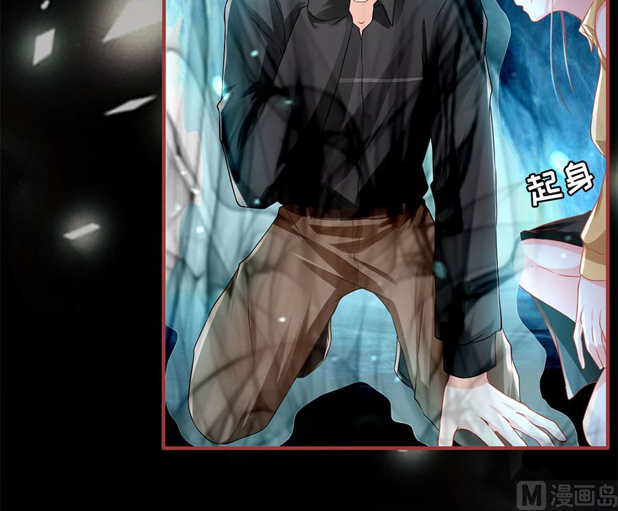 第206话(1/2)-第206话