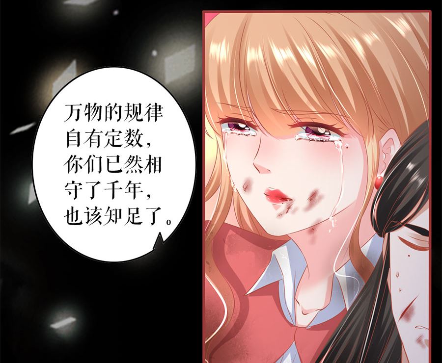 第210话(1/2)-第210话