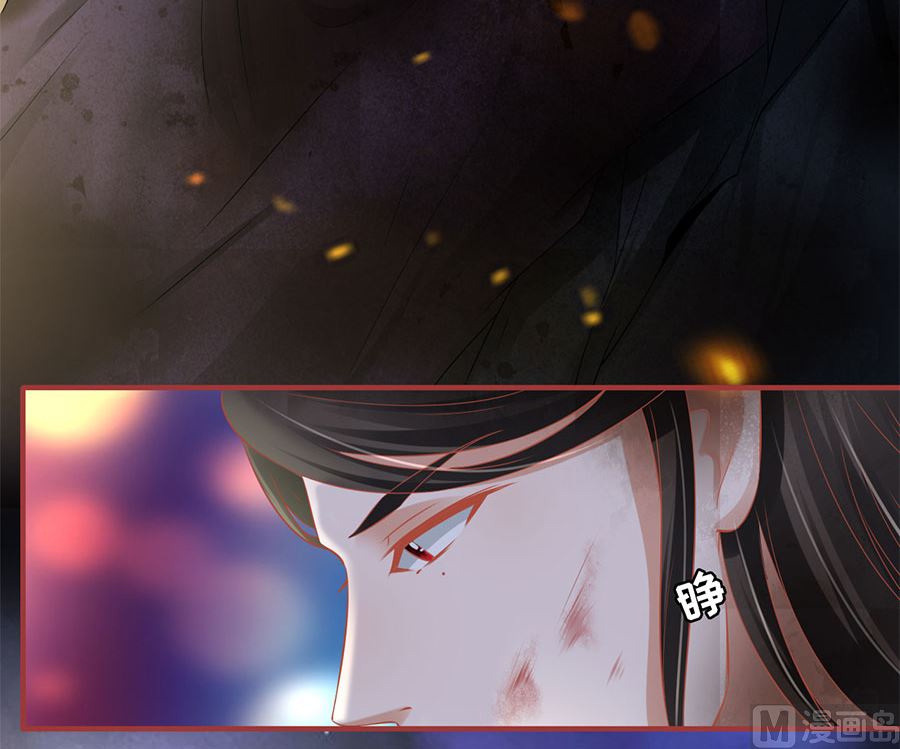 第210话(1/2)-第210话