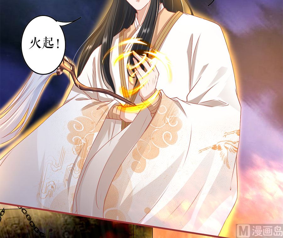 第210话(1/2)-第210话