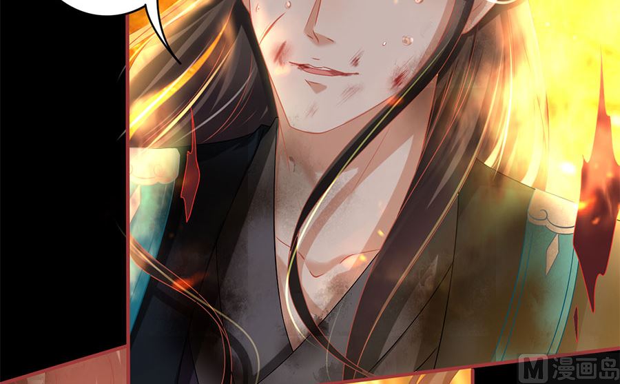 第210话(1/2)-第210话