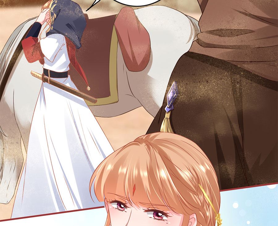 第226话(1/2)-第226话