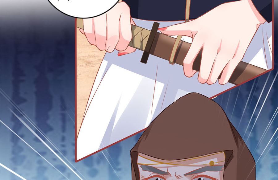 第226话(1/2)-第226话