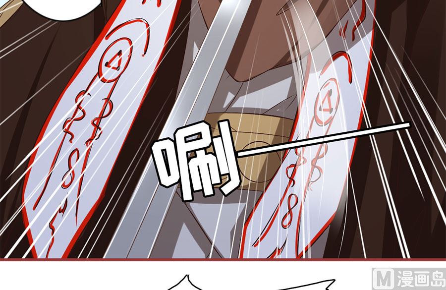 第226话(1/2)-第226话