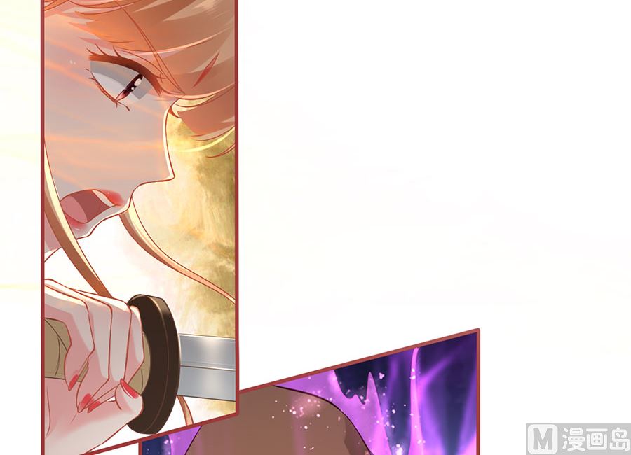 第226话(1/2)-第226话