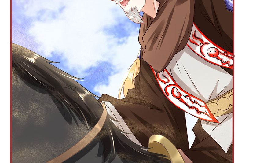 第226话(1/2)-第226话