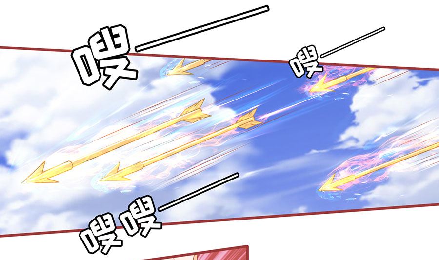 第226话(1/2)-第226话