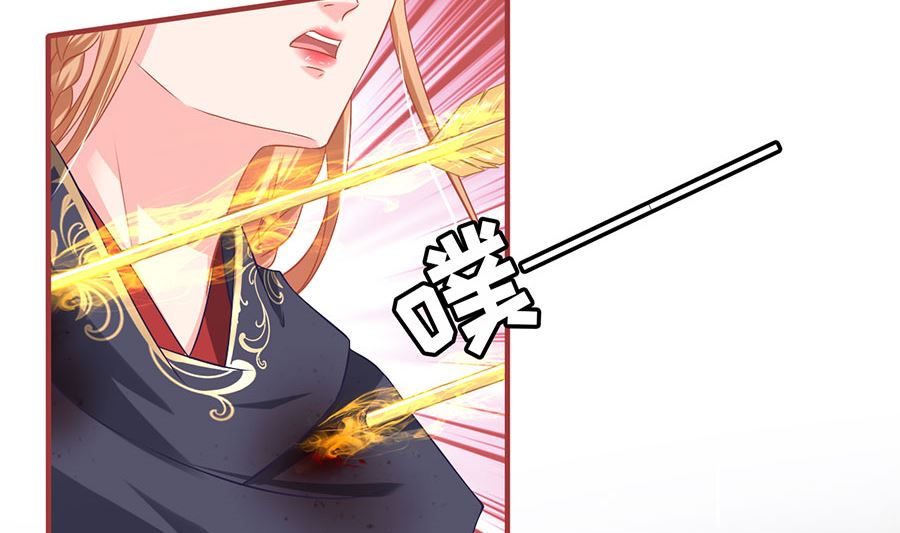 第226话(1/2)-第226话