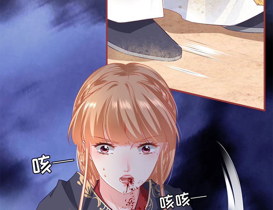 第226话(1/2)-第226话