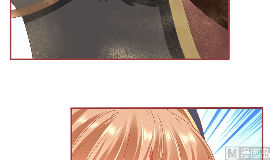 第226话(1/2)-第226话