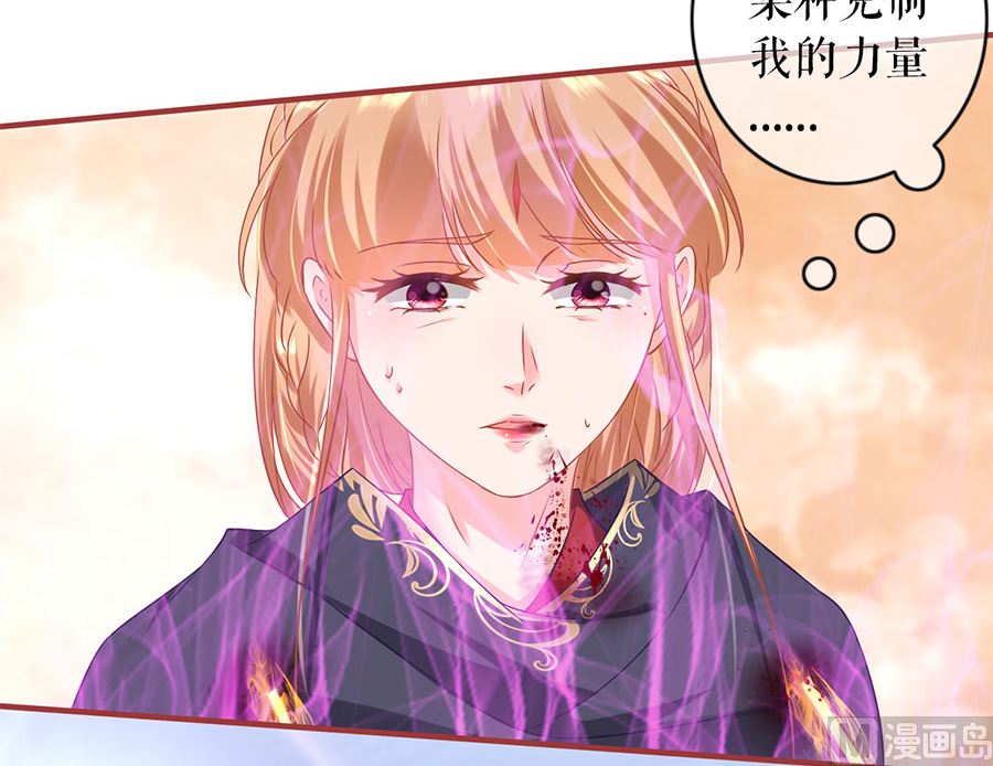 第226话(1/2)-第226话