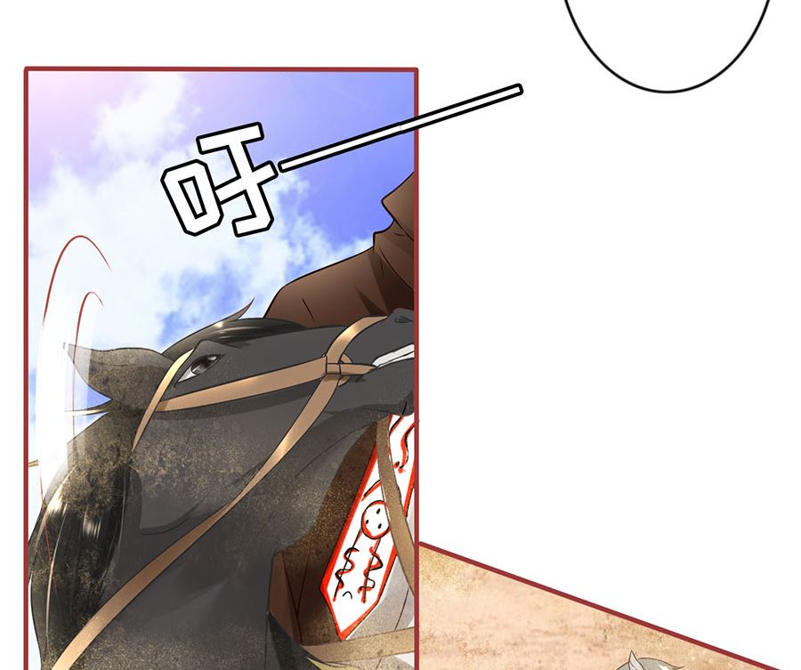 第226话(1/2)-第226话