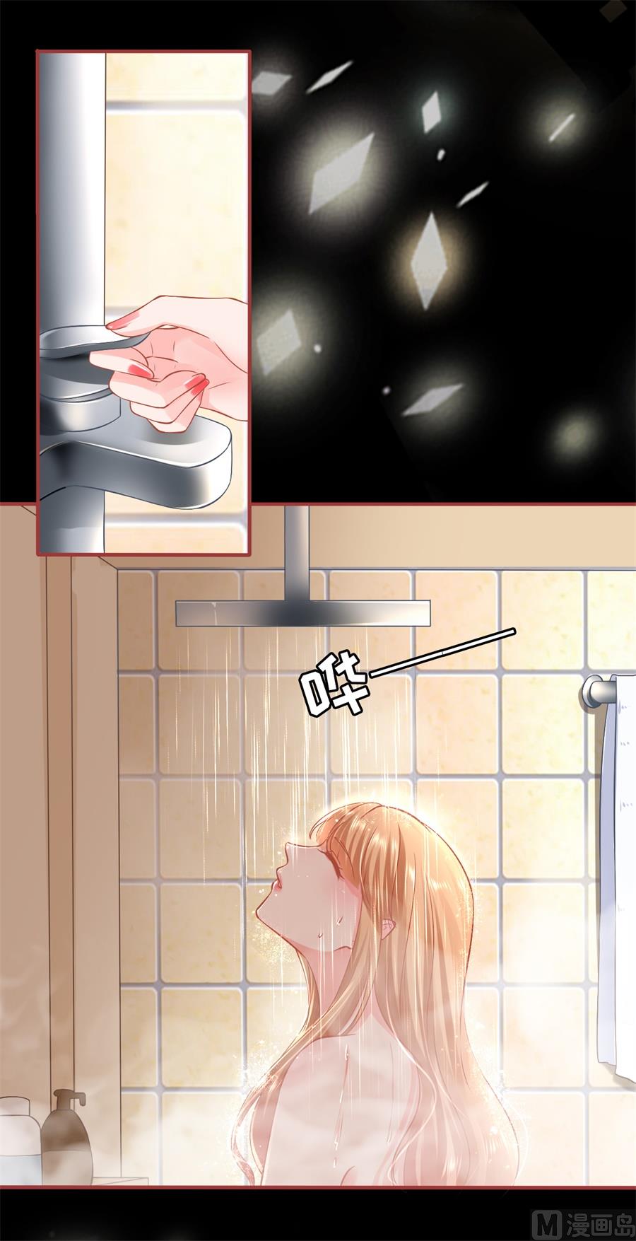 最终话(1/2)-第234话