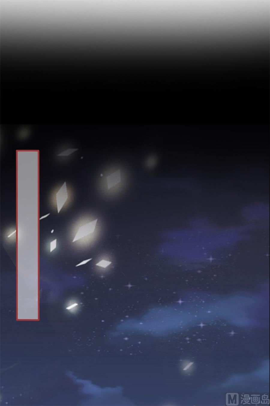 最终话(1/2)-第234话