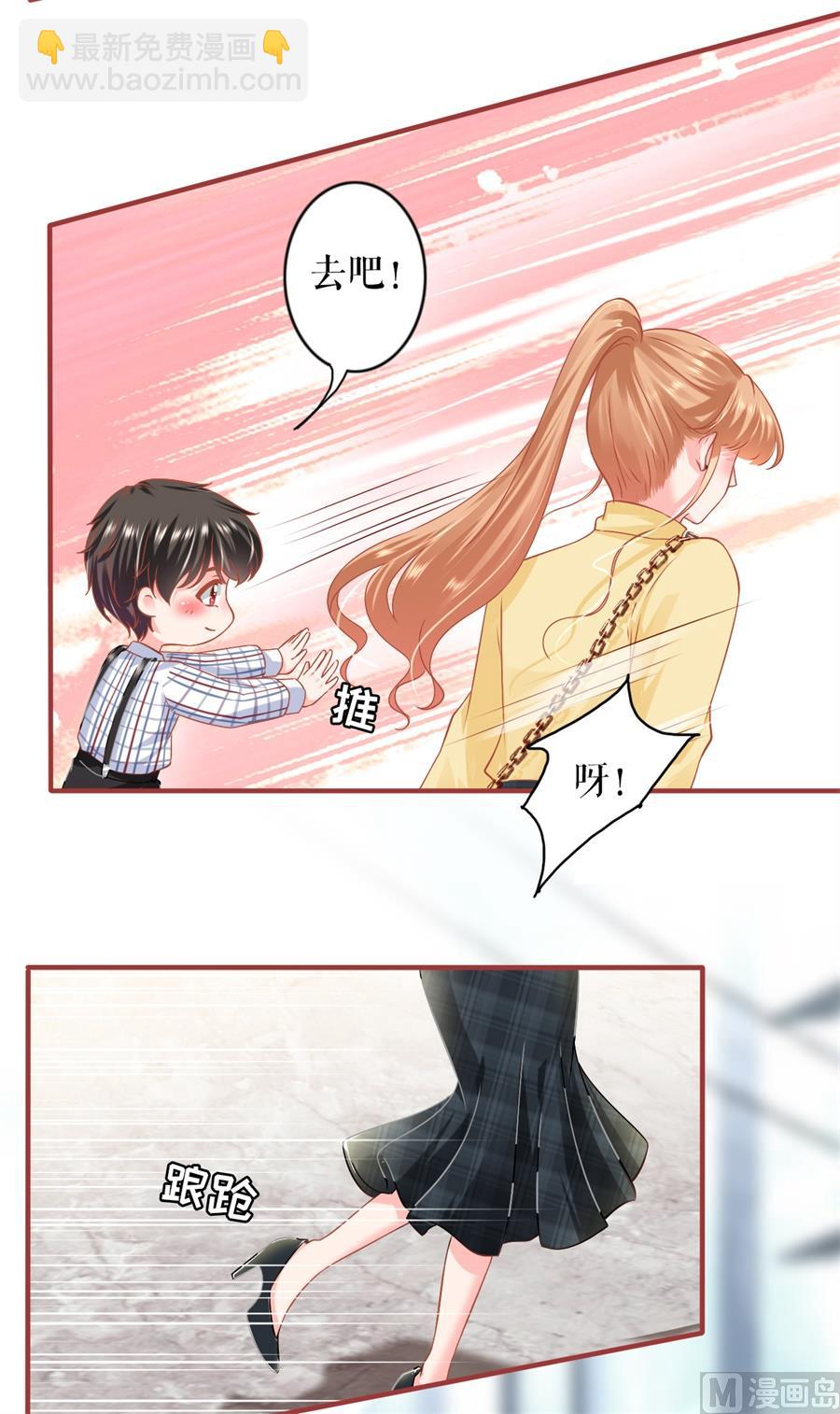 最终话(1/2)-第234话