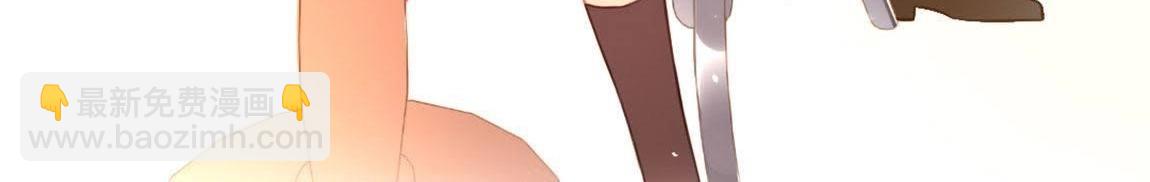 神明大人求放過 - 第1話 奇怪的租客(3/3) - 3